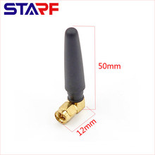 STARF 5cm Länge 2dbi 433Mhz 315Mhz Rechtwinklige SMA Male Rubber Duck Antenne